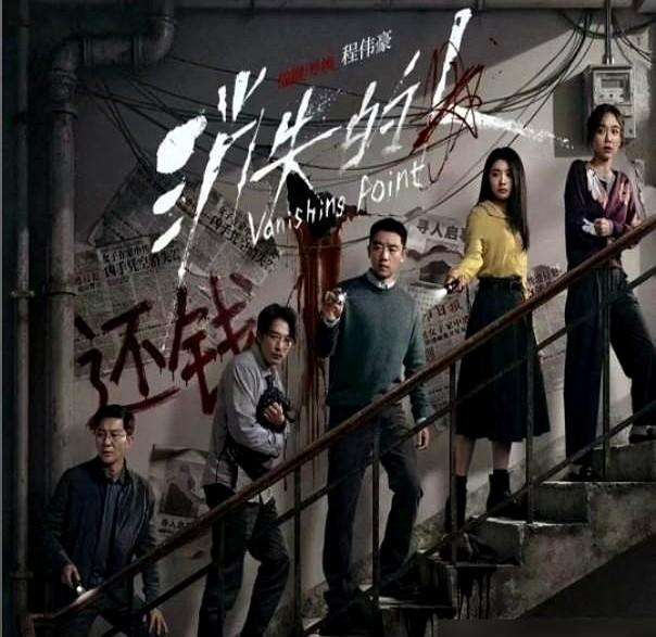 自家墙壁早被砸穿，一双眼睛正从衣柜缝隙里死死盯着床上的女孩。
　　这画面出自拿下