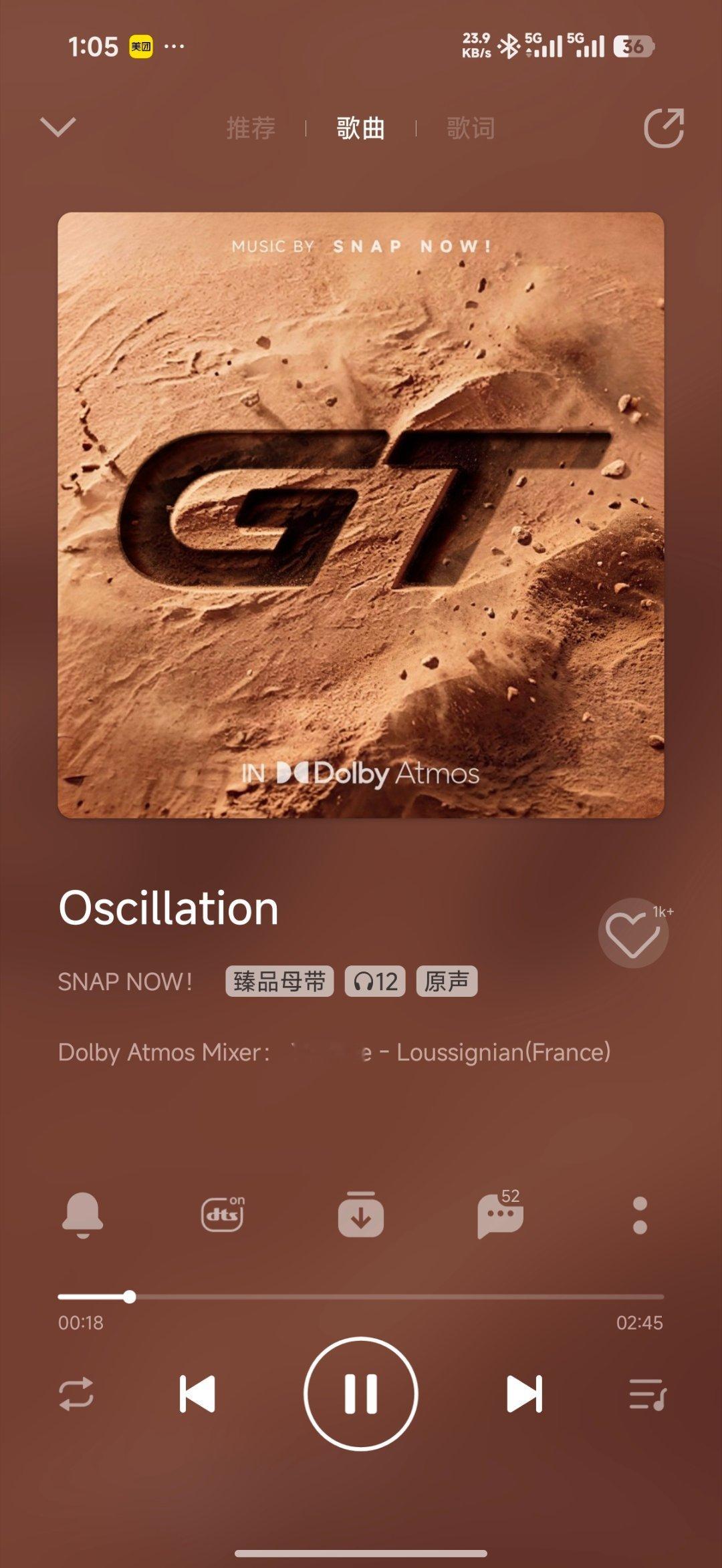 小米的五首歌感觉还是oscillation这首最带感，下次拍车可以拿来当BGM 