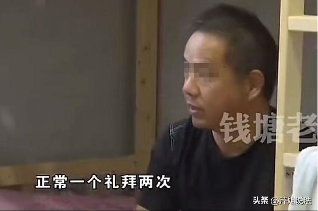 浙江，一男子跟妻子异地工作、常年分居，一年只见一次面，但是也就这唯一的见面机会，