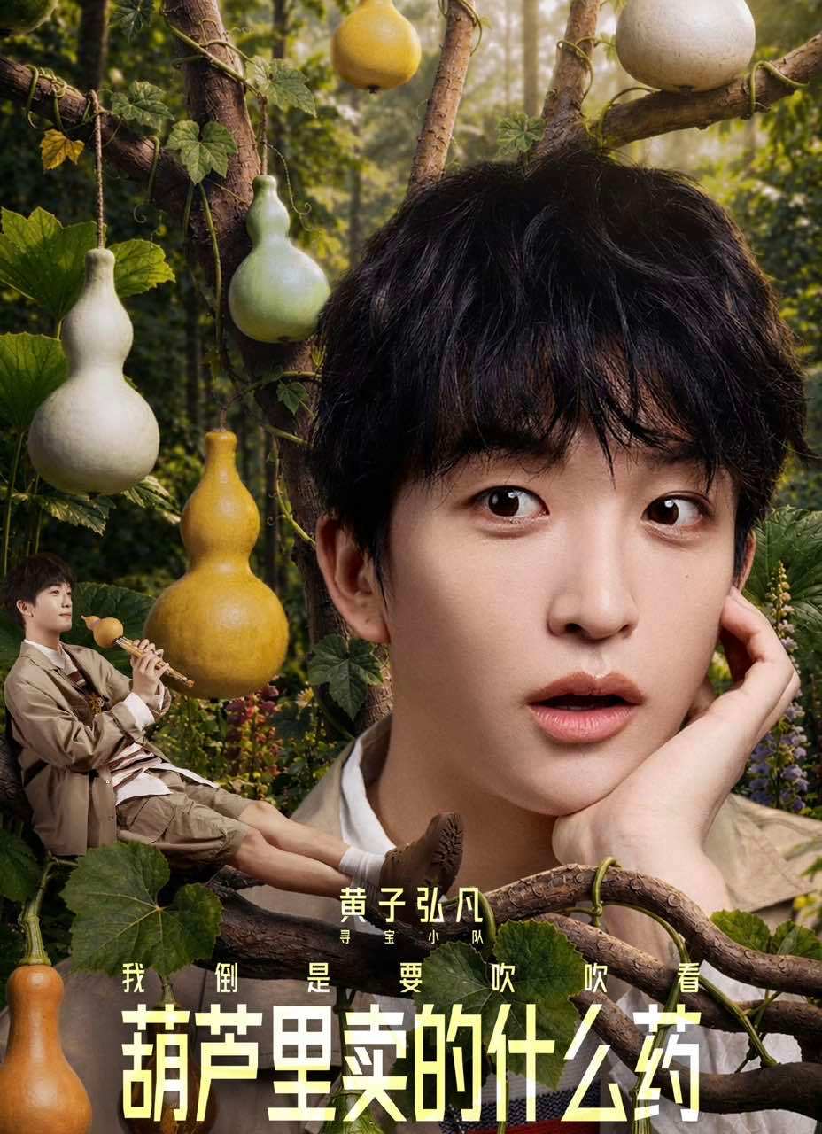 黄子弘凡画的王安宇黄子弘凡笔下的王安宇又抽象又传神，黄子弘凡几笔勾勒，王安宇标志