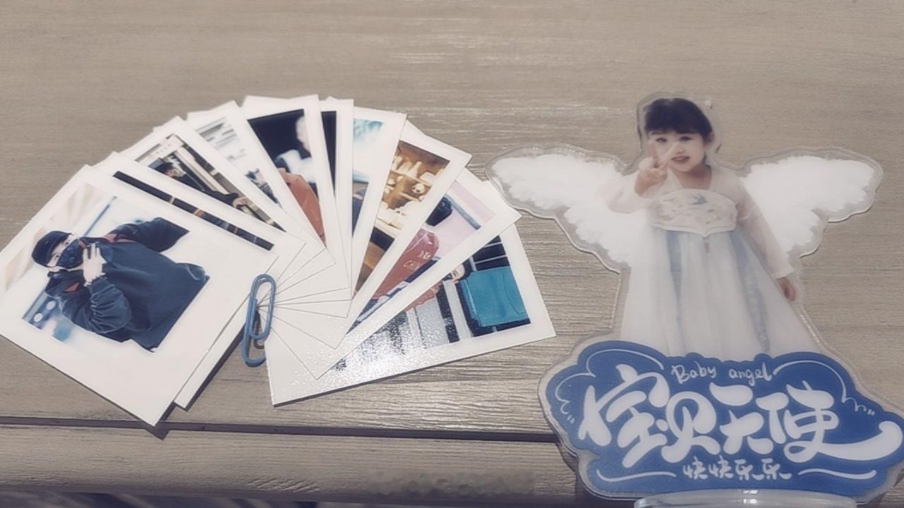 收到一份礼物！谢谢！陈玘[超话] ​​​