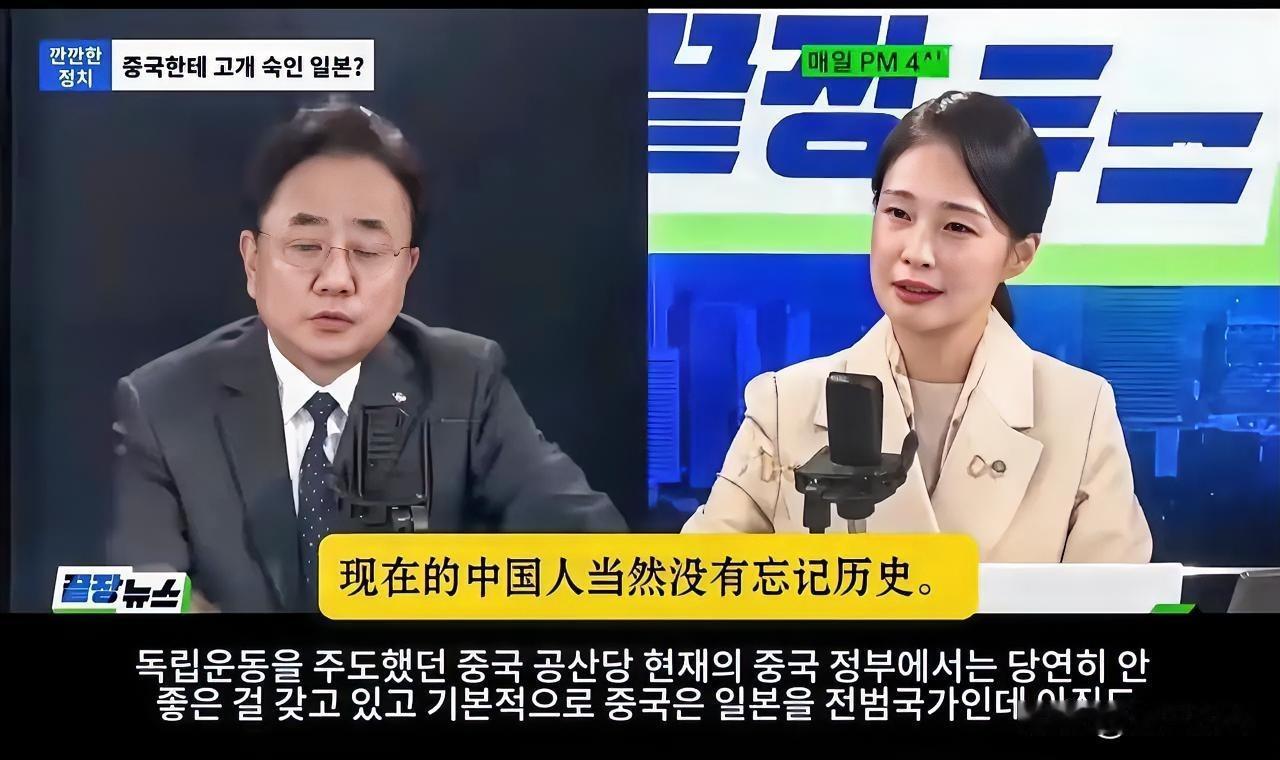 韩国专家最近发表看法说：如果中国和日本真的硬碰硬，放眼全世界，能真正从中国这里讨