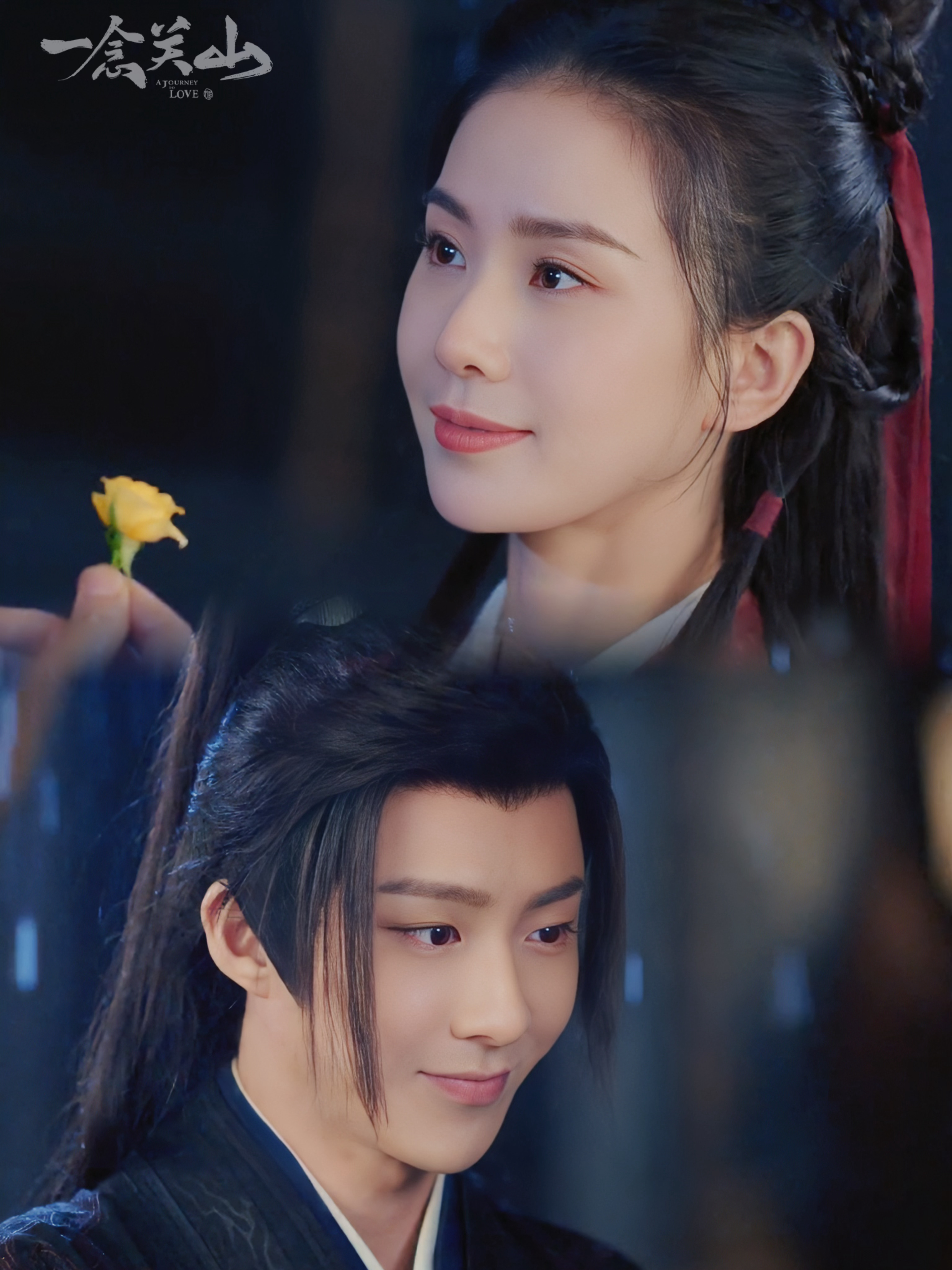 #任如意宁远舟我的眼中只有你# 啊啊啊啊啊！任宁处置的身高差我嗑昏！雨夜，任如意