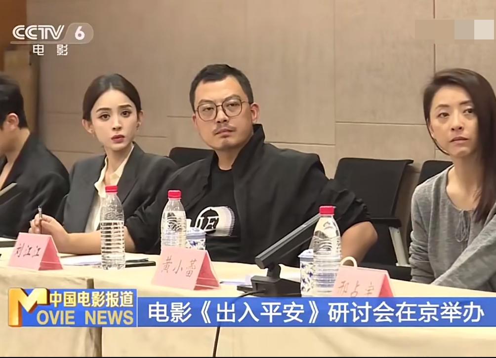 不愧是娜扎这可是央视新闻啊！
果然娜扎真的是天生丽质。
近日中央6中国电影报道上