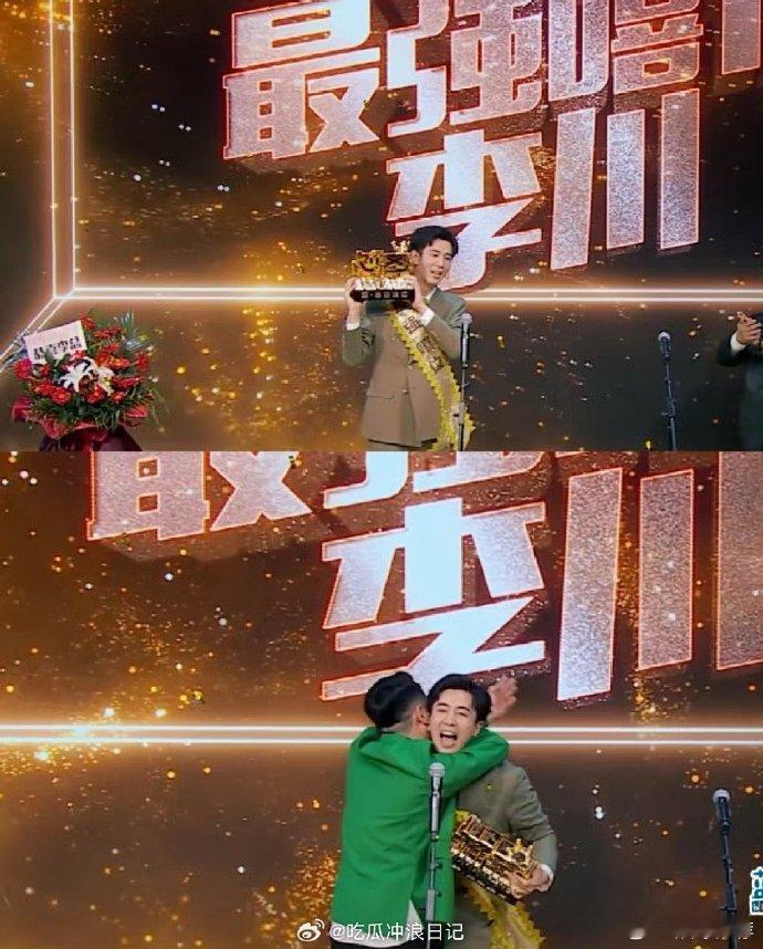 喜剧大会散会  不舍之情涌上心头，喜剧大会完结。一路见证 HAHA MAKER 