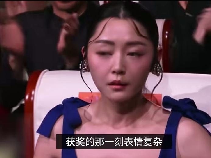 活该她在百花奖获封影后！香港第一位获得百花奖女主角的演员，卫诗雅，很多人都是第一