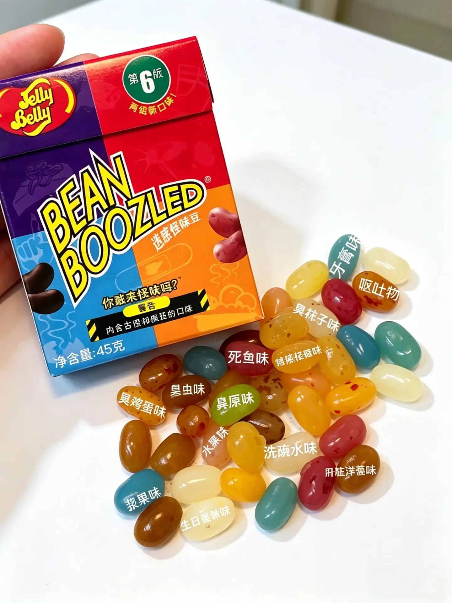 世间竟有如此歹毒的糖！直接给女朋友干吐了