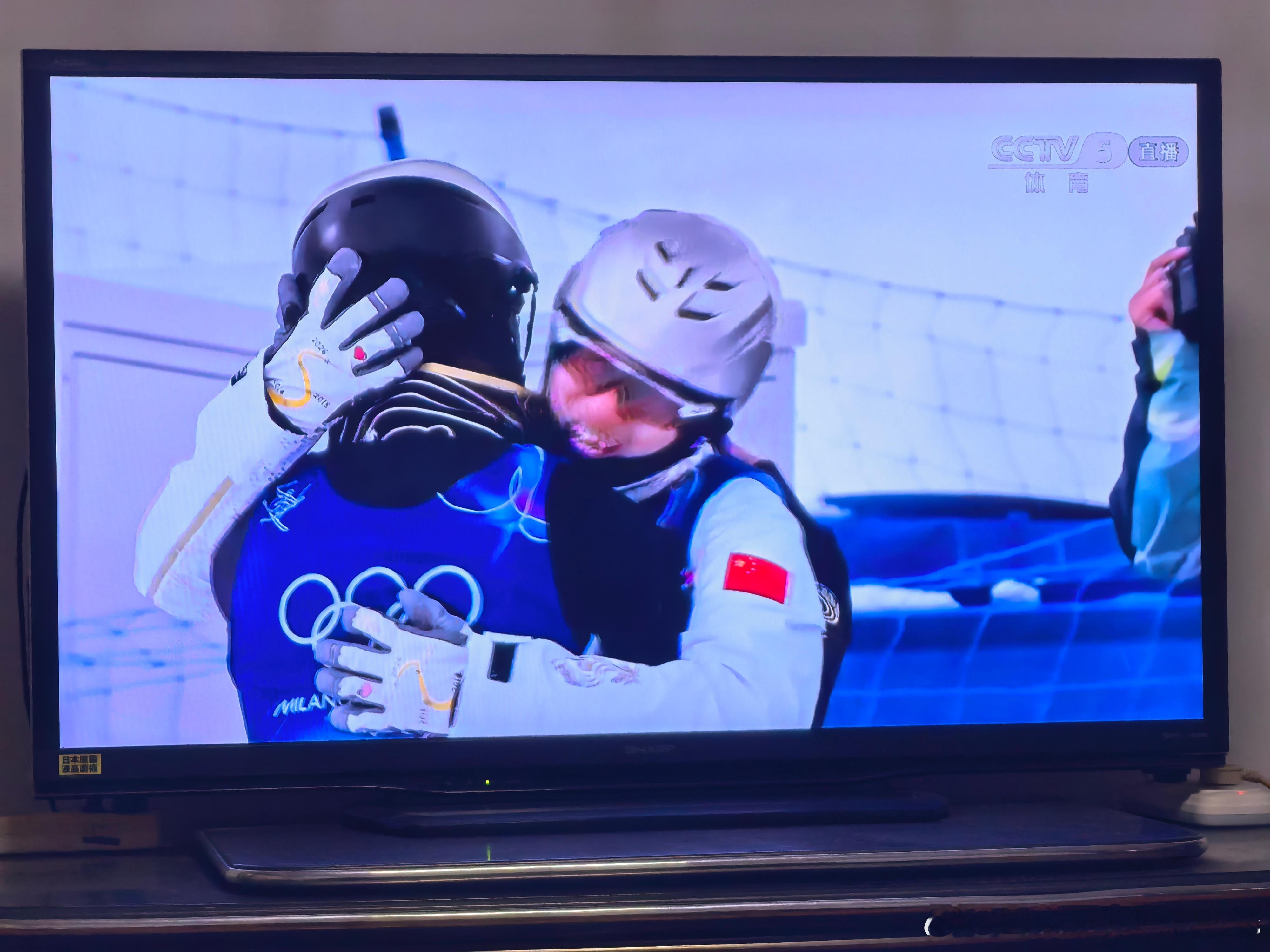 自由式滑雪男子空中技巧决赛可以，看了两天，四块金牌全看到了王心迪和徐梦桃这夫妻档