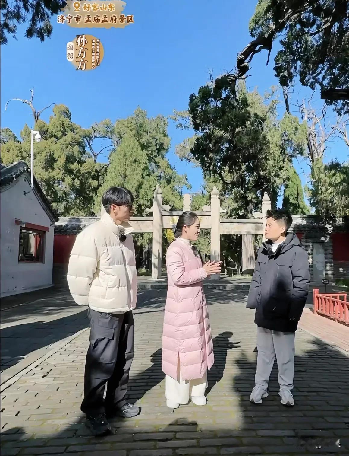 董宇辉山东行济宁站来到了孟庙孟府景区
带着直播间10万+的观众感受孟子的浩然正气