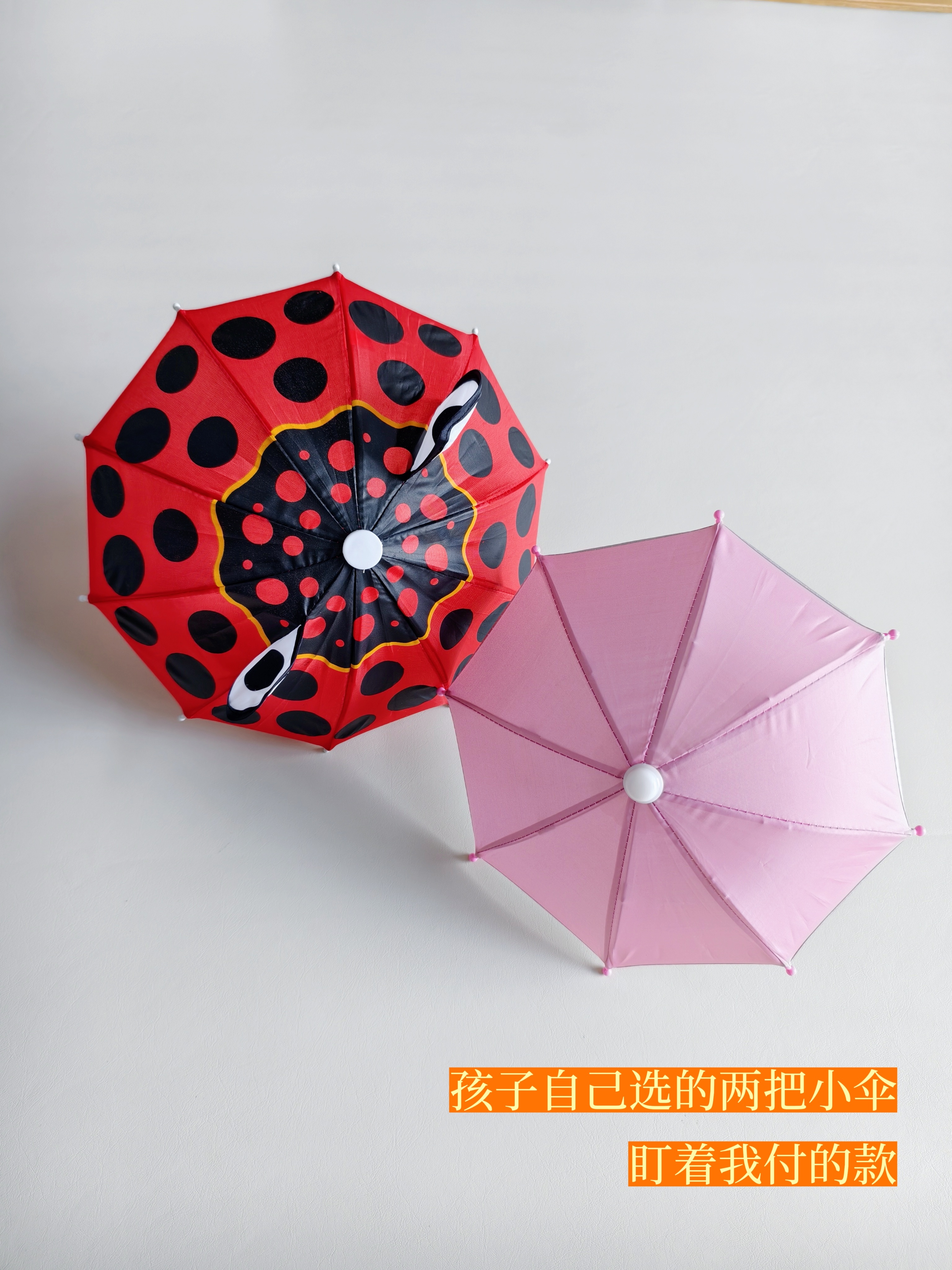 开箱plog 还剩了点小尾巴赶紧把作业补完。 高宝好会买