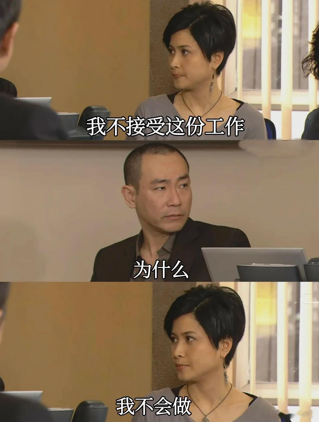 我也想这样有种地活一次： 