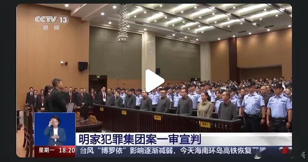 大快人心，为国点赞。终于为中国人出了一口恶气，除掉一堆残害中国人的祸害。中国政府