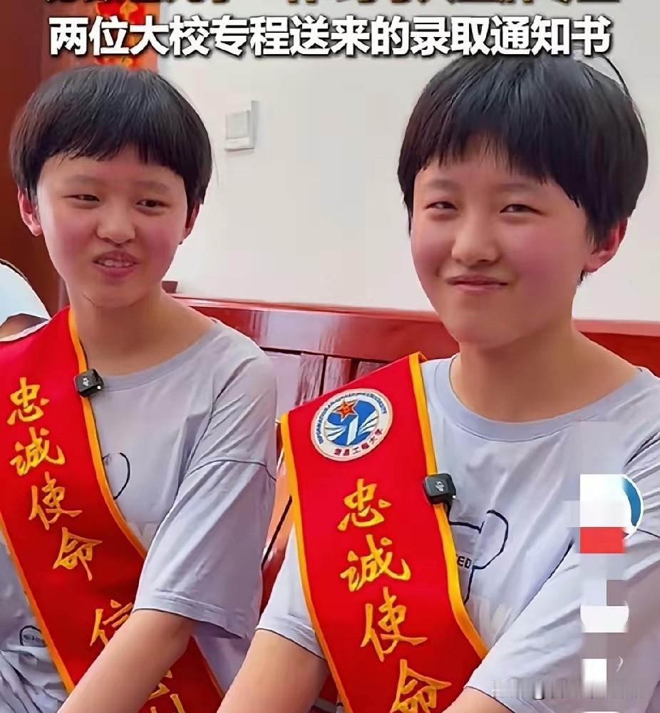 入学就入编，太优秀了！太让人羡慕了！[作揖][作揖]
山东菏泽曹县的赵国颖、赵国