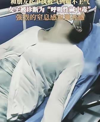 悲剧还是发生了！云南一名31岁女子，前一天晚上和丈夫爆发激烈争吵。女子最后憋着一