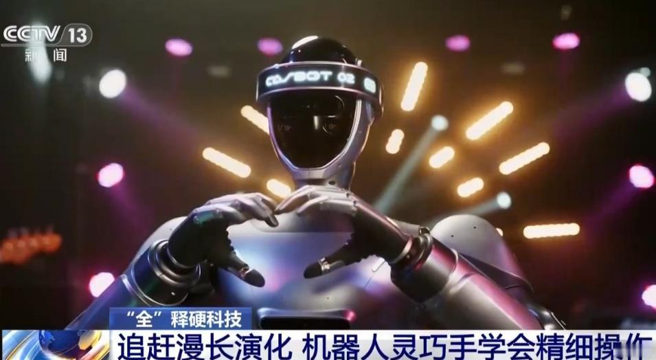 灵巧手学会"精细操作"，机器人终于要补上"最后一米"

昨晚长沙橘子洲的夜空被一