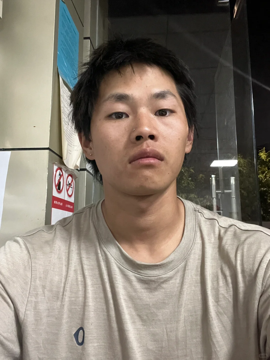 thank u 2023自由的一年