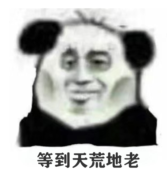 库明加预计将会和勇士队续约但前提是他必须在二月份的截止日期前被交易。金州勇士 ​