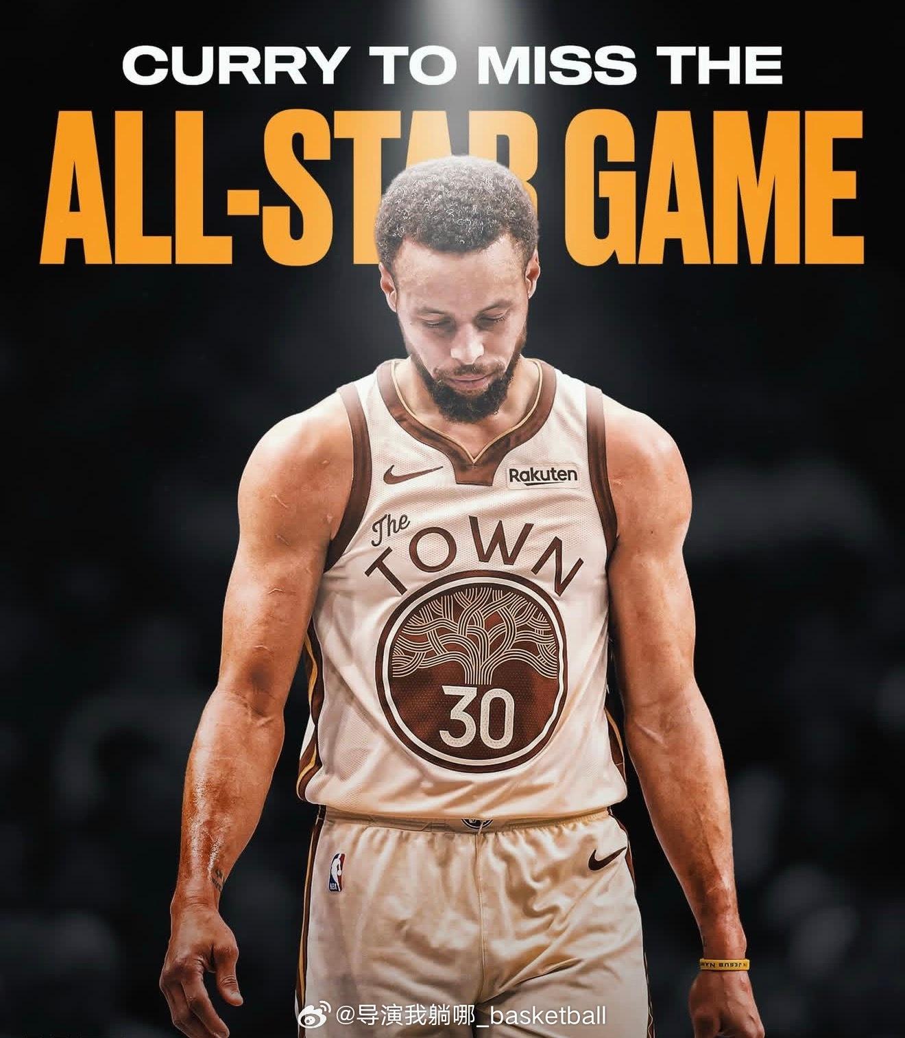 NBA全明星现在观赏度也非常堪忧，很多巨星都是能不打就不打了库里因伤缺席全明星赛