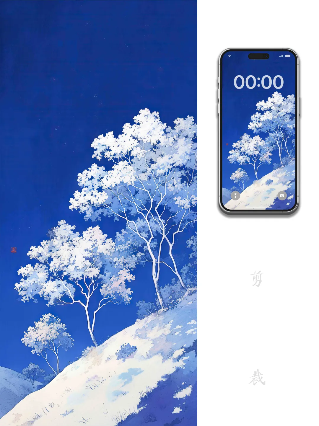 6寸屏壁纸｜明月别枝惊鹊 清风半夜鸣蝉