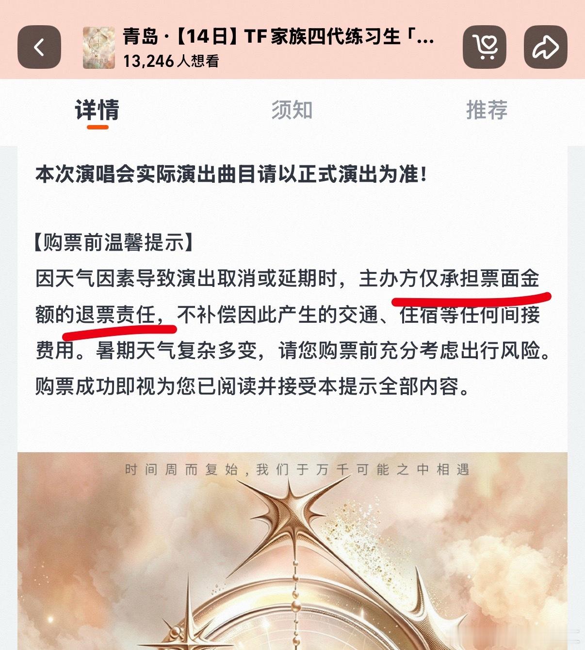 依旧如此小方 