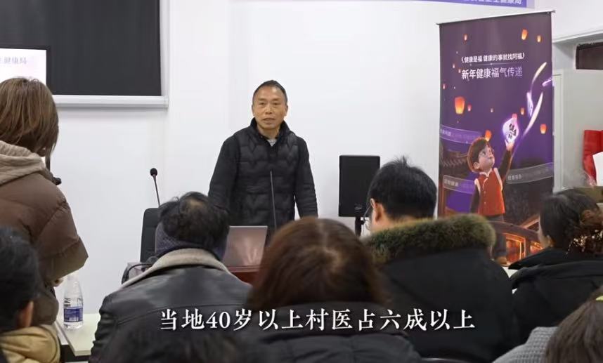 全国首批用上AI助手的村医乡村的就医条件可能没有那么发达，医生也是忙的不行，可能