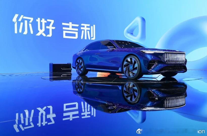 【吉利银河北京车展全球首发银河之光第2代概念车】4月24日，吉利银河全新旗舰概念