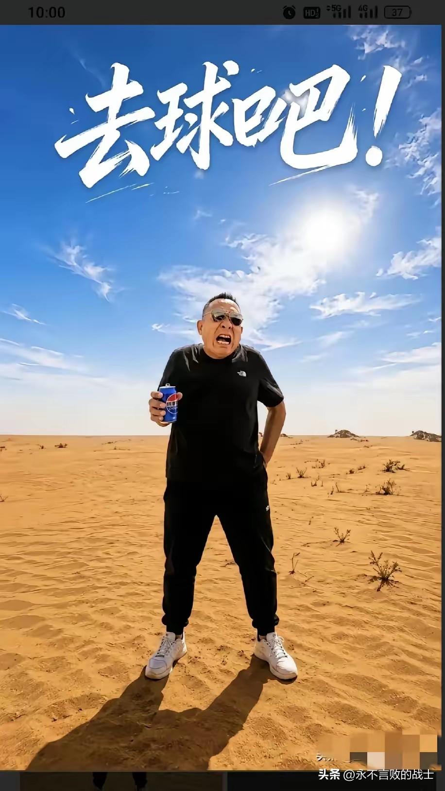 胖东来要改革薪酬制，也许麻烦也就要来了。

最近胖东来的老板于东来放出话来，现在