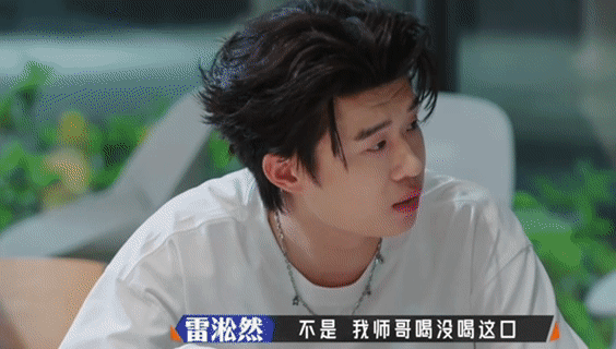 小力士拿董子健刘昊然当逗号用奋斗吧人生 谁能想到小力士带戏这么谨慎？《我的朋友安