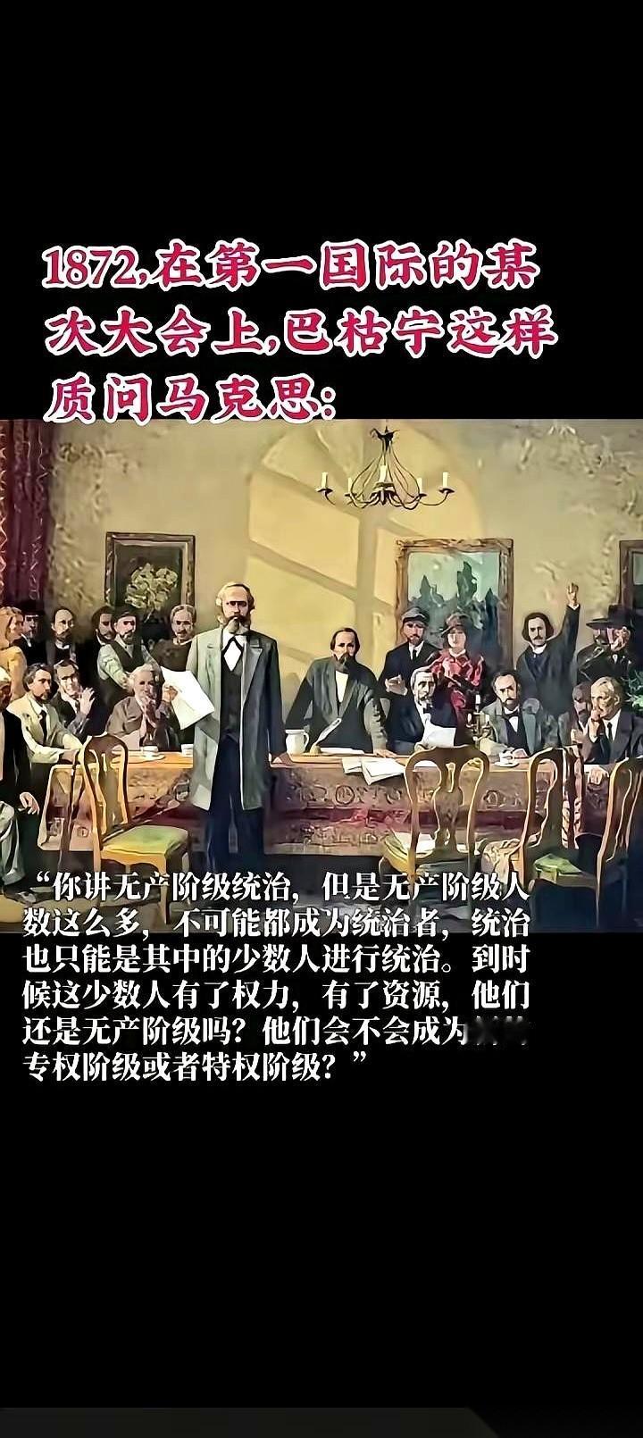 直接被创始人给踢出去了。
当着所有人的面，指着鼻子骂。
就因为俩人的路线，彻底拧