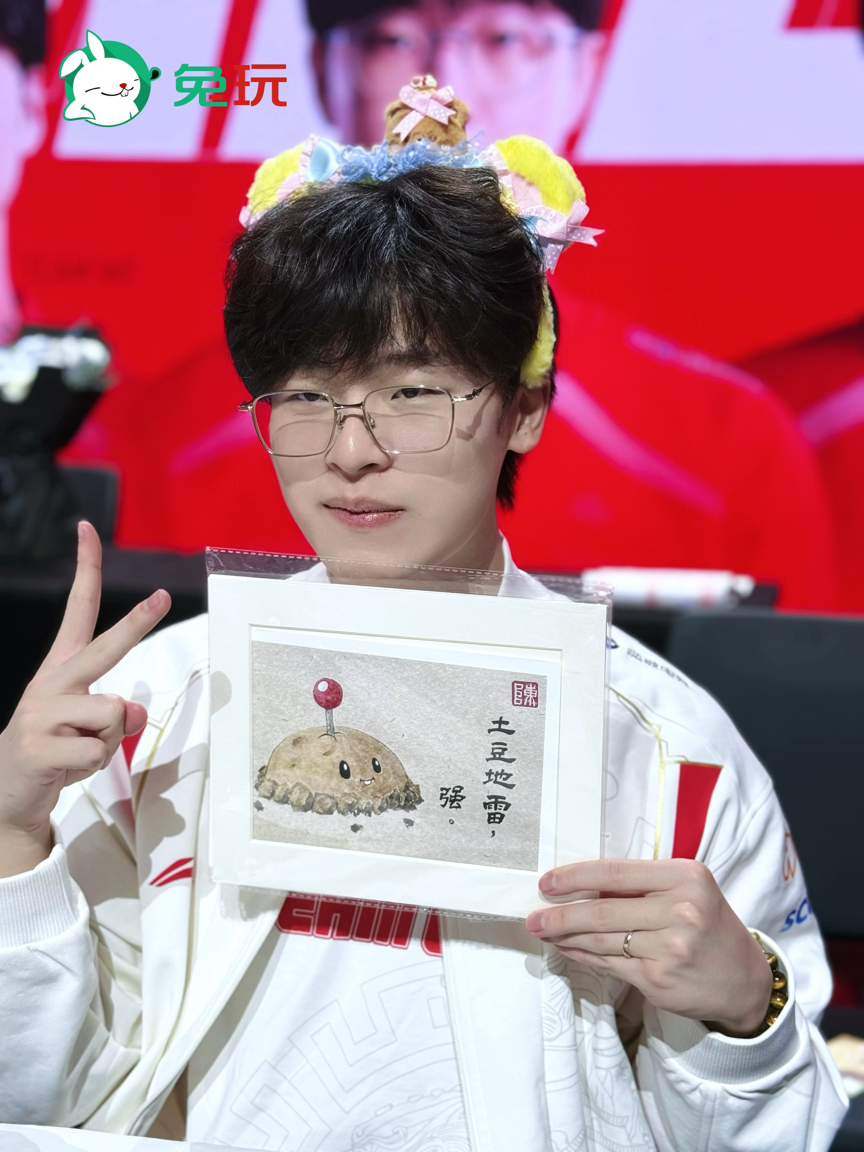 teamwe[超话]  土豆地雷，强！！！2025lpl第二赛段现场有兔we对战
