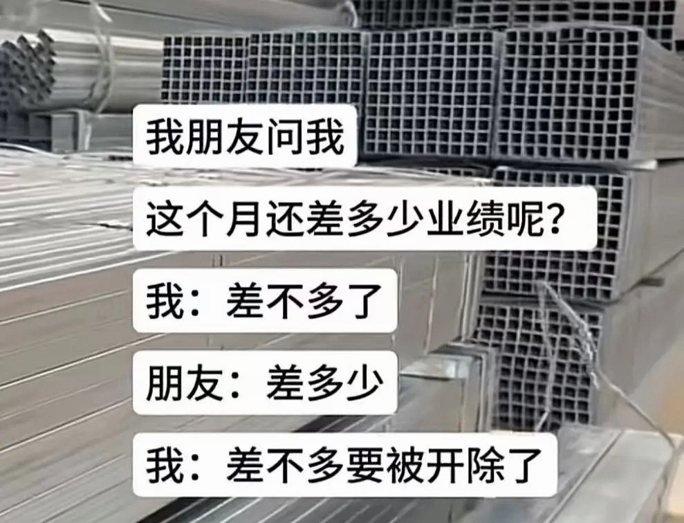 6月30日底部放倍量上涨十大个股1. 明志科技——倍量3.37，金属制品2. 力