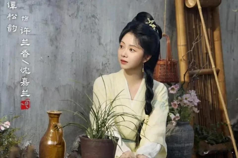当年《甄嬛传》里的三个小美女，时隔13年凑到《兰香如故》里，境遇差得还挺有意思。