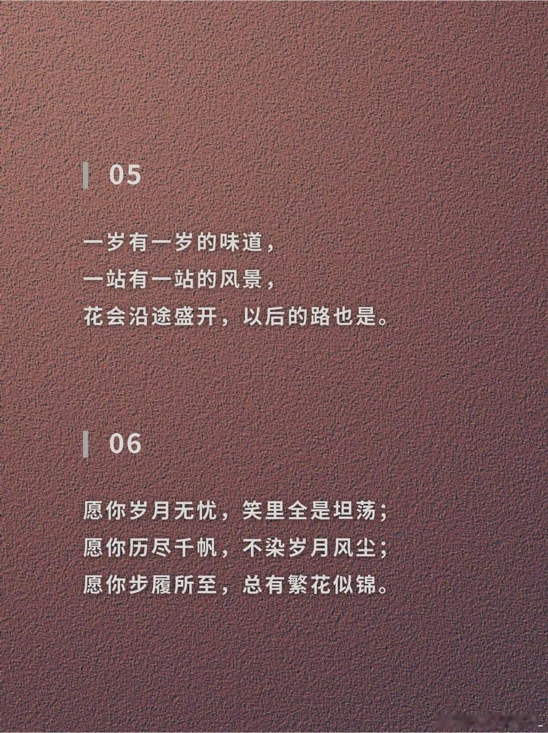 被当野史的记载，后来竟被证实。 ​​​