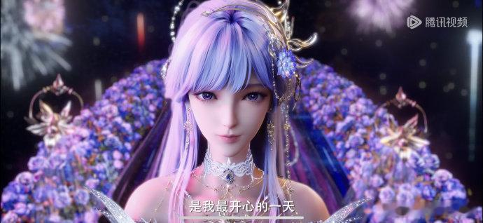 神印王座收官大结局 真的会为这种从一而终的爱情动容！皓采从相遇起就认定了彼此，哪