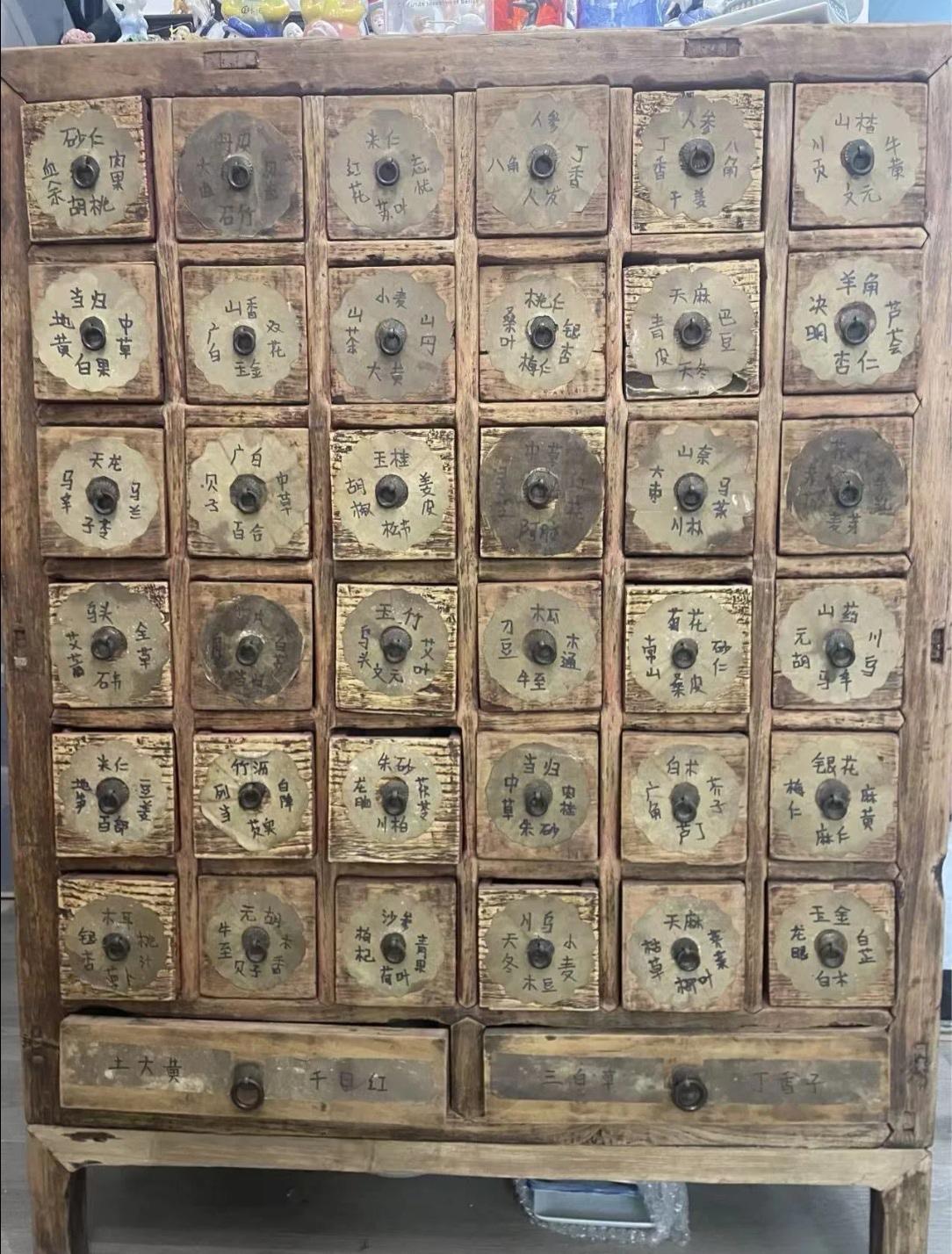 有谁知道这是什么老物件？