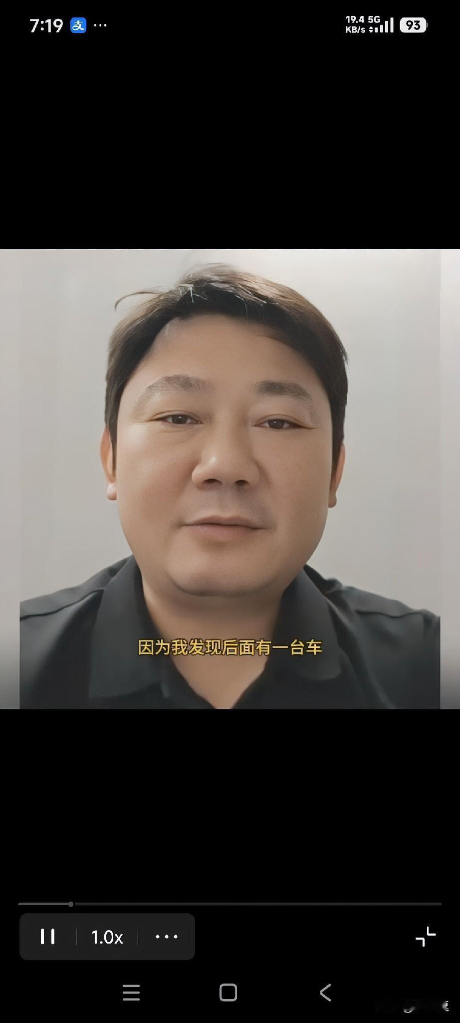 真正的喜欢，
从来都不是步步紧逼的打扰
 
6月30号深夜，张雪恐惧到睡不着觉就