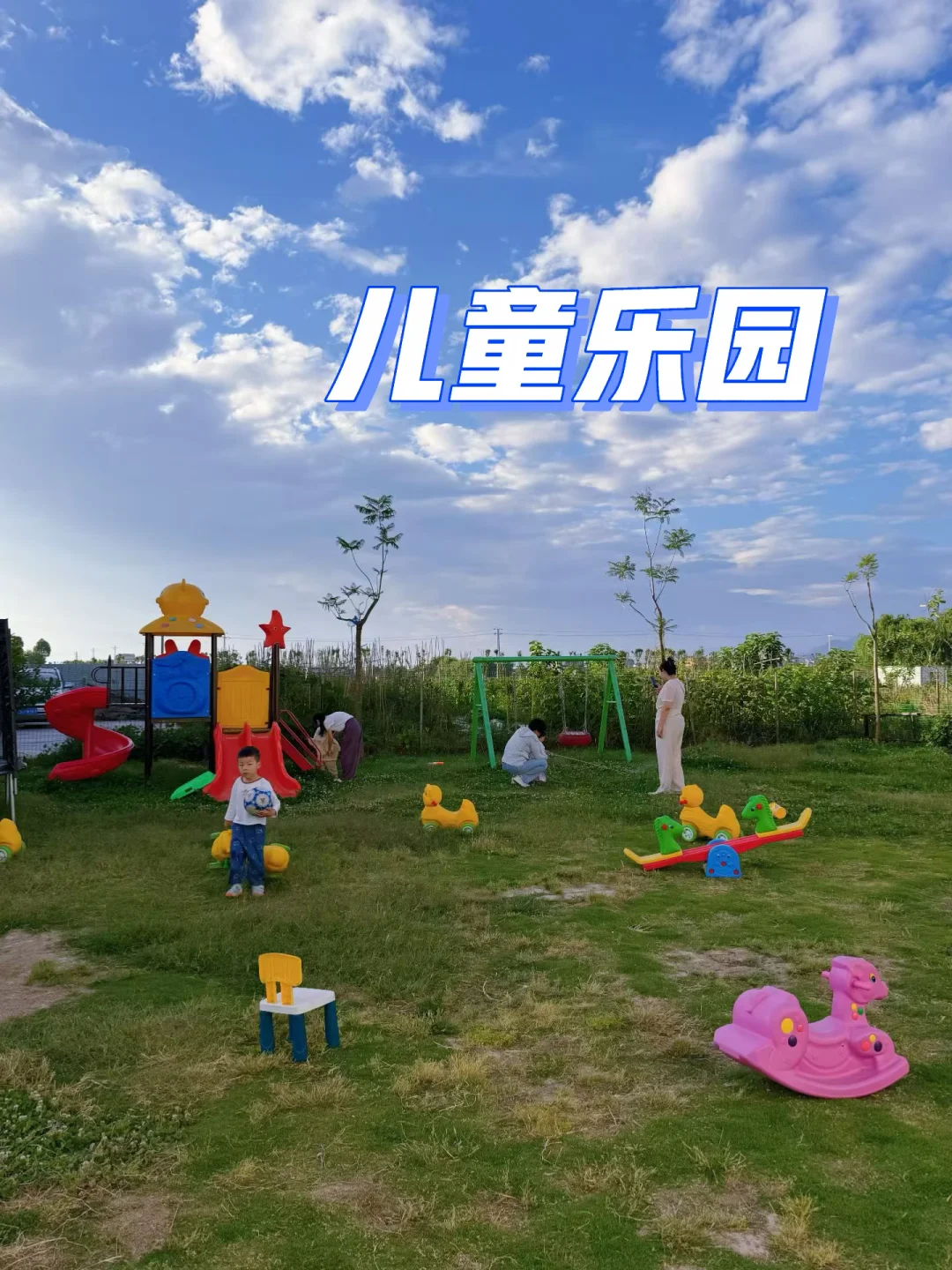 大理遛娃天花板！带娃住民宿根本不想走👍