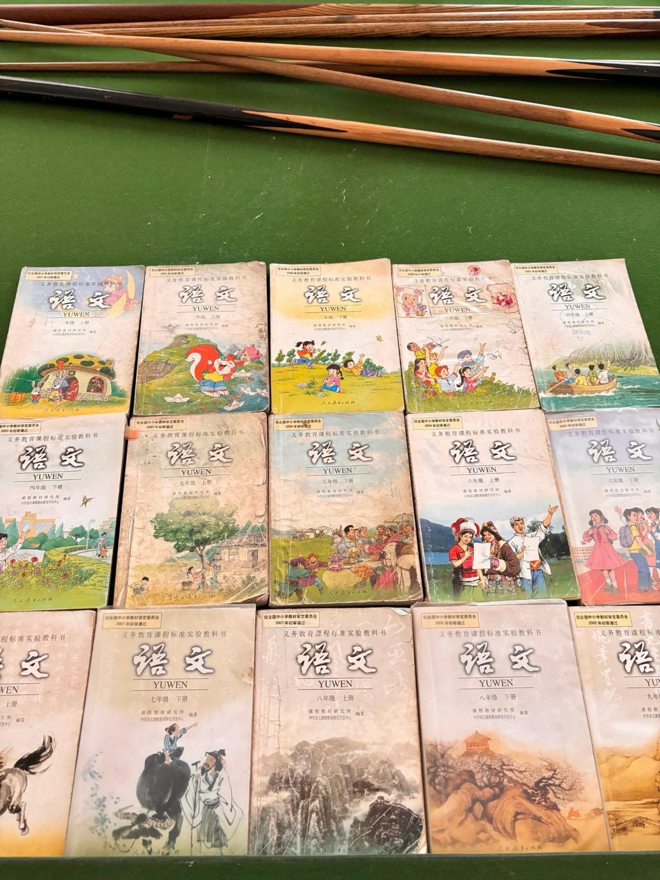 以前的课本插画有多惊艳  小时候就惊艳我的语文课本插画.......这下真真是时