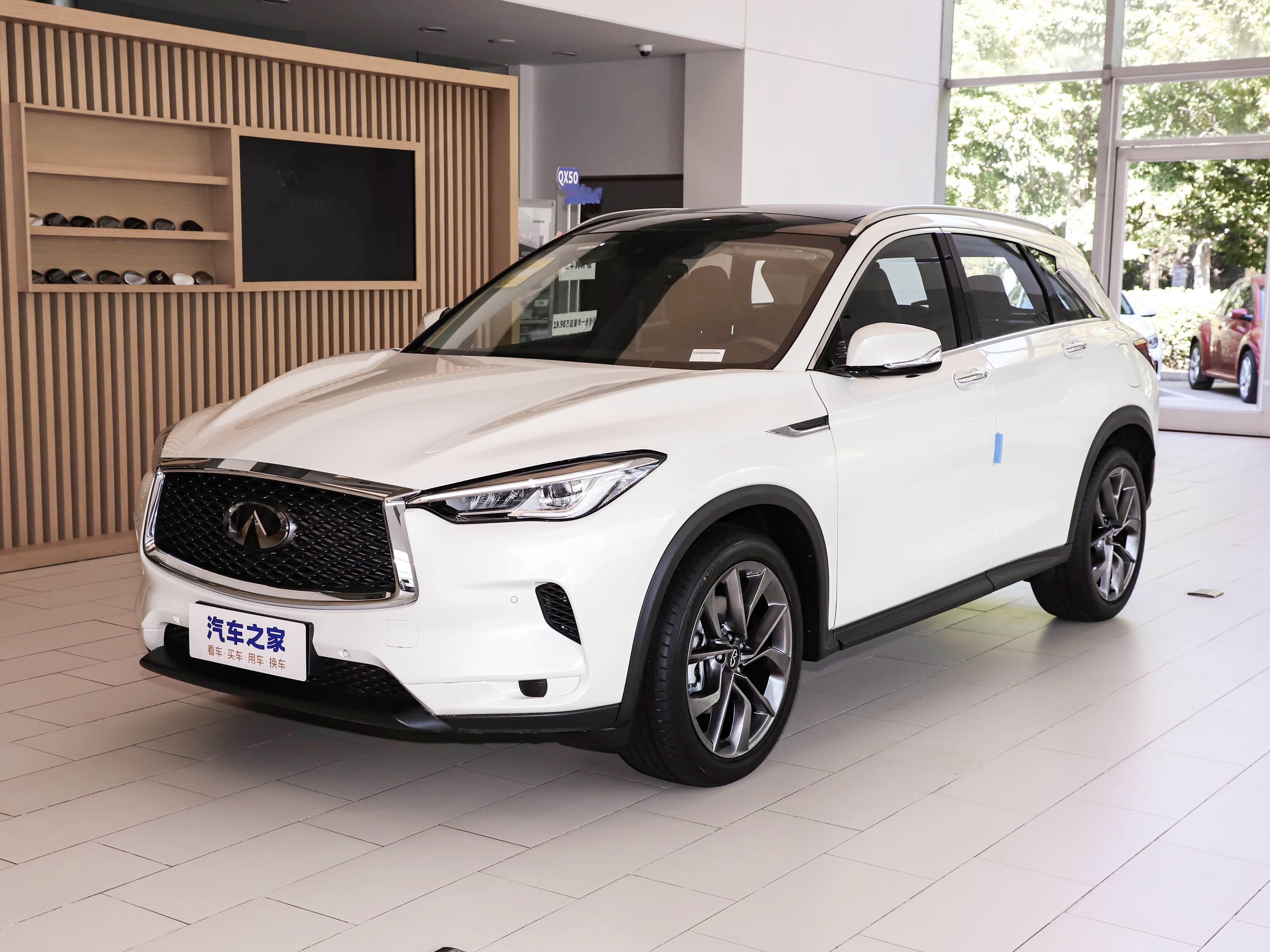 2026款英菲尼迪QX50上市，全系搭载2.0T发动机[喵喵]售价35.08-3