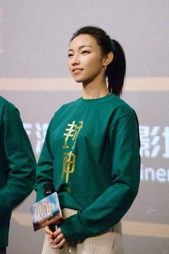 那尔那茜娜然还原封神名场面  哇，那尔那茜、娜然的表演太惊艳，期待大年初一的上映