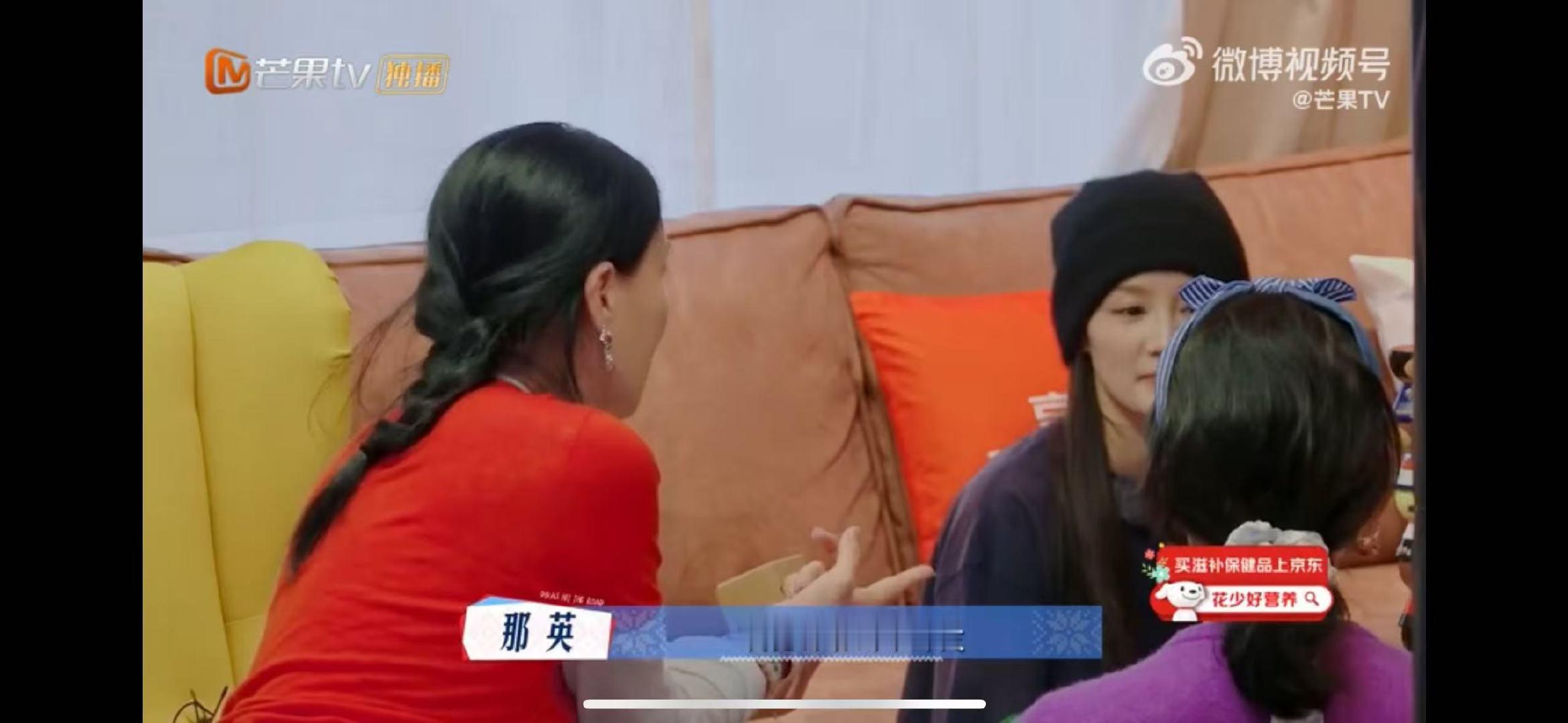 那英夸夸张雅琪真给力 那英谈团队小妹也太暖心了！直言看到雅琪用心的样子超棒，还夸