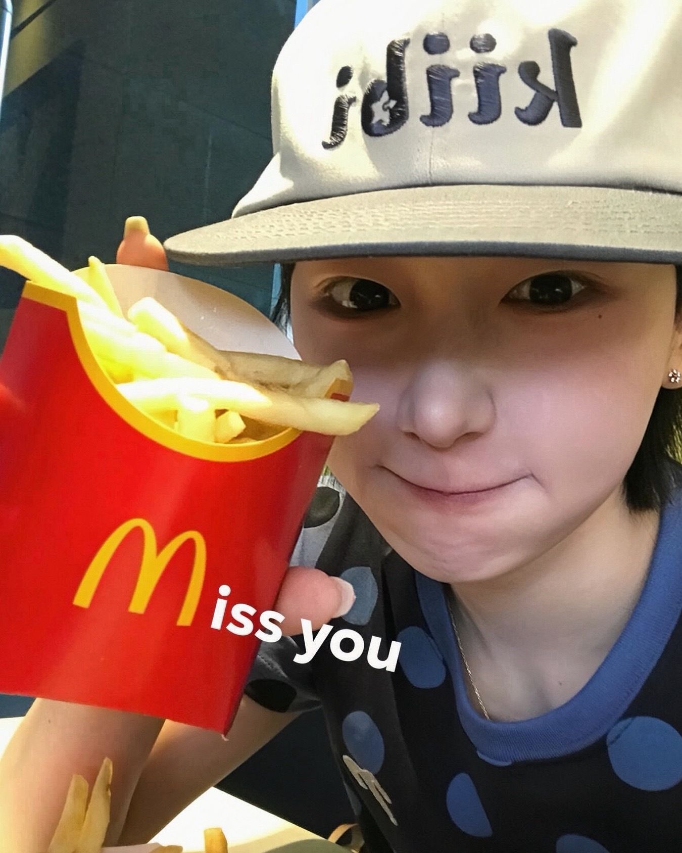 🍟 