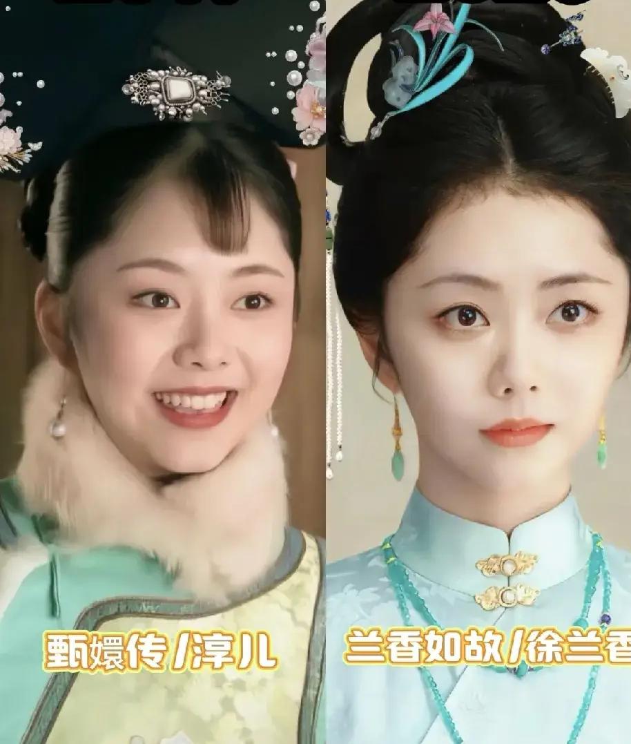和老公在家追剧“兰香如故”，我问老公，你发现了没谭松韶的面相变了，在“甄嬛传”里