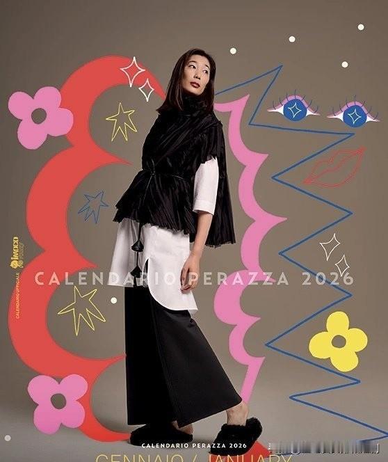 科内利亚诺年历出炉
2026年让我们从女王开始，用莫妮卡结束。超唯美的2026年