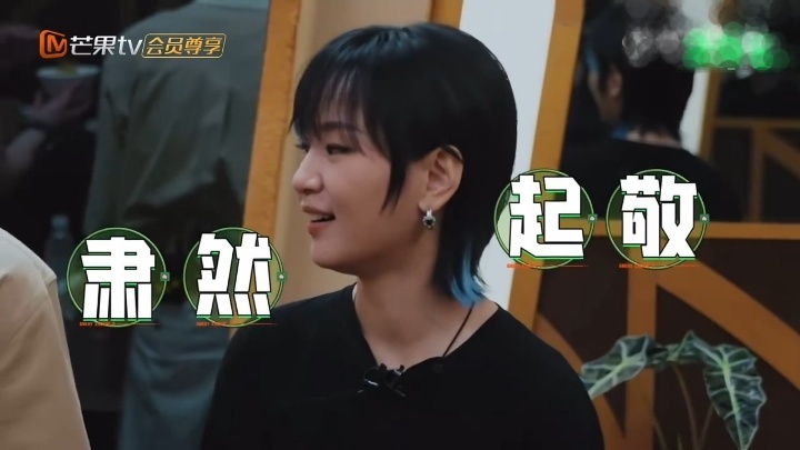 许凯为了周笔畅一边明志一边yue许凯黑暗料理喝吐了还有第二关密室大逃脱 许凯替周