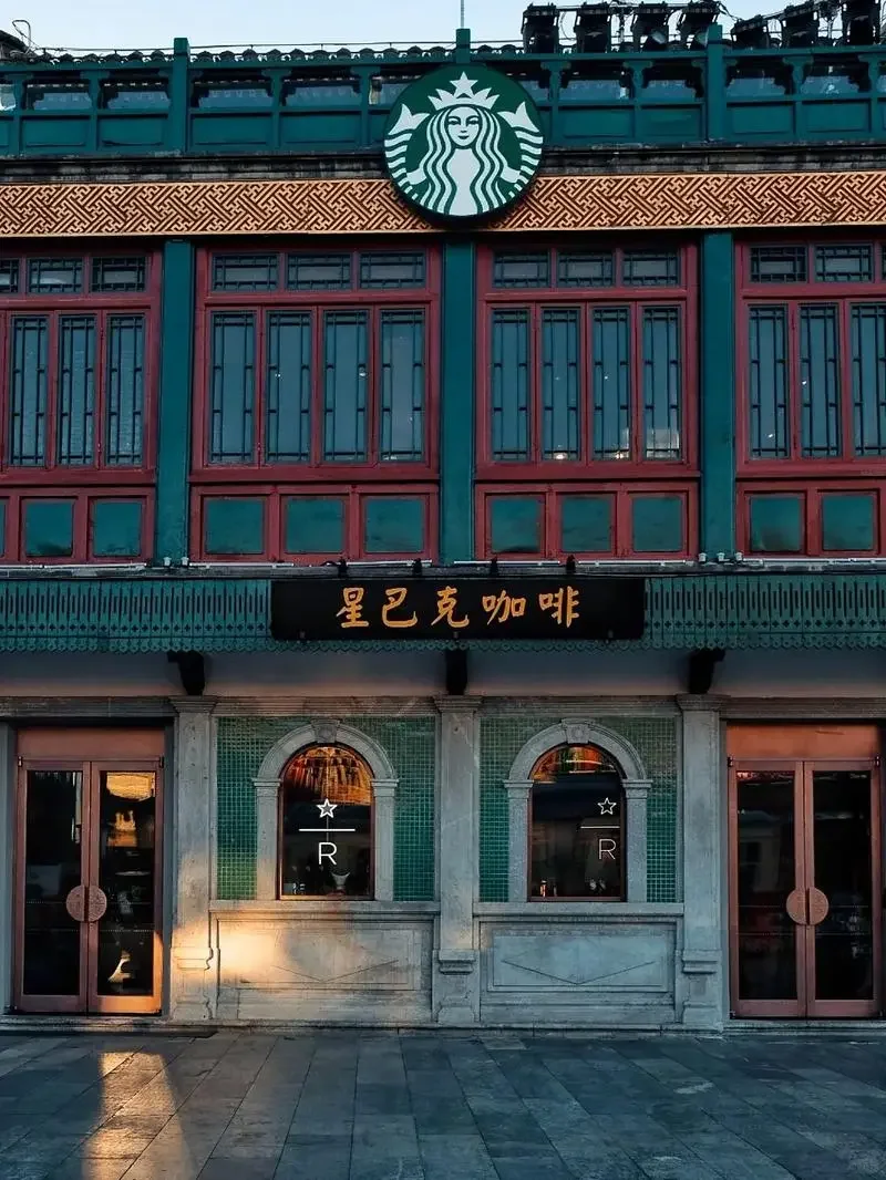 调研！你觉得星巴克中国有参与价格战么？