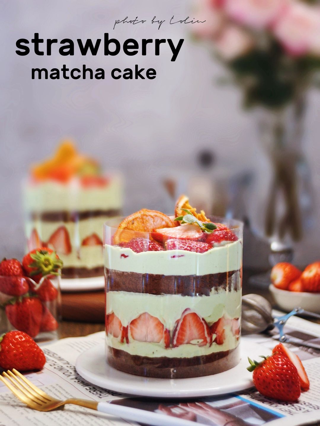 冬日浪漫甜品🍓抹茶草莓蛋糕❗️无需抹面❗️