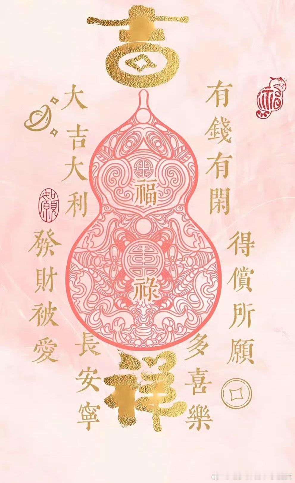 ✨ 6月1日 好运星座前六1. 双子座 —— 脑洞大开的日子，随口一句话变成大家