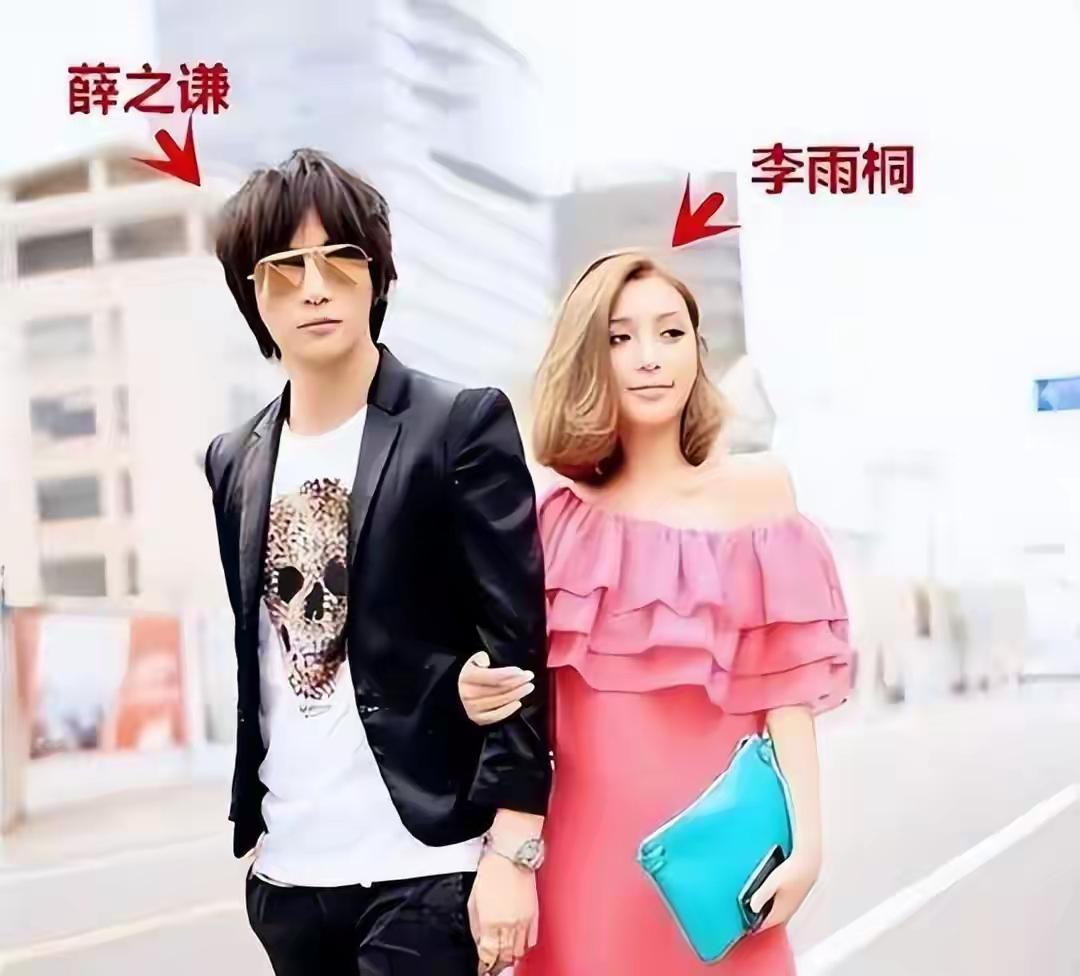 李雨桐是祥林嫂转世？虽然已有老公孩子，但薛之谦还是她心里的一根刺。不断反刍发酵，