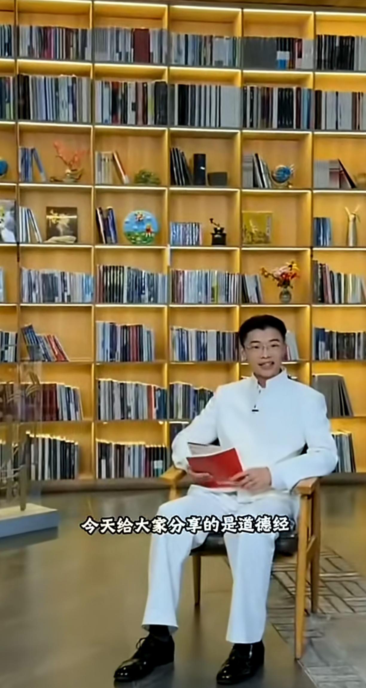 申公豹说：“人心中的成见是一座大山，任你怎么努力都休想搬动。”像郭有才这么有文化